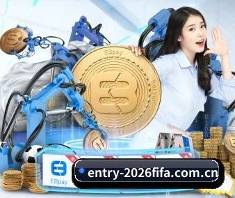 买球站 APP 界面